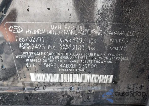 2011 Hyundai Sonata Limited 2.0T from USA, damaged, VIN 5NPEC4ABXBH239808